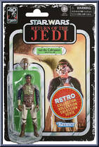 Lando Calrissian (Skiff Guard) from Star Wars - Retro Collection - Return of the Jedi manufactured by Hasbro [Front]