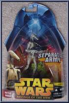 Battle Droid (Separatist Army) Action Figure