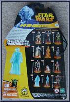 Plo Koon (Hologram) from Star Wars - Revenge of the Sith - Collection 2 manufactured by Hasbro [Back]