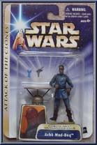 Achk Med-Beq (Coruscant Outlander Club) Action Figure