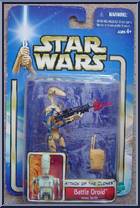 Battle Droid (Arena Battle) Action Figure