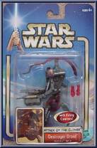 Destroyer Droid (Geonosis Battle) Action Figure