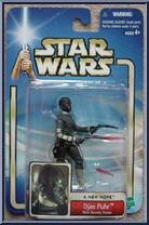 Djas Puhr (Alien Bounty Hunter) from Star Wars - Saga - A New Hope manufactured by Hasbro [Front]