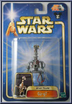 G2-9T from Star Wars - Saga - Star Tours manufactured by Hasbro [Front]