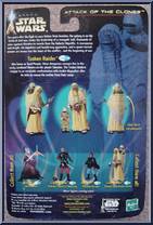 Tusken Raider Female (with Tusken Child) from Star Wars - Saga - Attack of the Clones manufactured by Hasbro [Back]