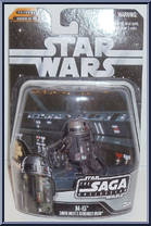 R4-K5 (Darth Vader's Astromech Droid) Action Figure