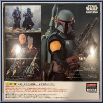 Boba Fett from Star Wars - S.H. Figuarts - Mandalorian manufactured by Bandai [Back]