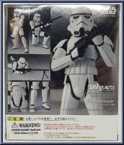 Stormtrooper from Star Wars - S.H. Figuarts - Rogue One manufactured by Bandai [Back]