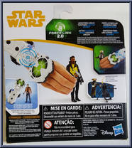 Kessel Guard / Lando Calrissian from Star Wars - Solo - Multi-Packs manufactured by Hasbro [Back]