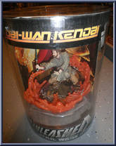Obi-Wan Kenobi from Star Wars - Unleashed - Tubed Packaging manufactured by Hasbro [Front]
