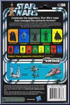 Imperial Navy Commander from Star Wars - Vintage Collection - Basic Series manufactured by Hasbro [Back]