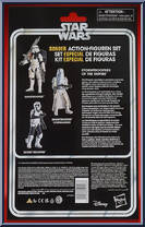 Storm Troopers of The Empire 3-Pack from Star Wars - Vintage Collection (2018) - A New Hope manufactured by Hasbro [Back]