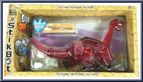 StikBrontosaurus (Clear Red) from Stikbot - Mega Dino manufactured by Zing [Front]