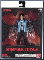 Eddie from Stranger Things - Void Series manufactured by Bandai [Front]