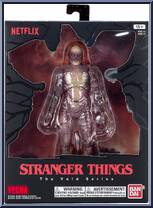 Vecna from Stranger Things - Void Series manufactured by Bandai [Front]