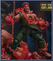 Evil Ryu (Green) Action Figure