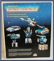Plane from Super Galaxy Space Former - Basic Series manufactured by Unknown [Back]
