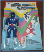 Blue Ranger from Super Robotic Rangers - Bootleg Series manufactured by Unknown [Front]
