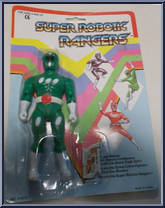 Green Ranger Action Figure