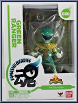 Green Ranger from Tamashii Buddies - Power Rangers manufactured by Bandai [Front]