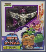 Metal Mutant Donatello from Teenage Mutant Ninja Turtles - Metal Mutants manufactured by Playmates [Front]
