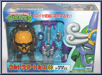 Water Warrior Donatello from Teenage Mutant Ninja Turtles - Mutant Masters manufactured by Playmates [Front]