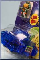 Panzer-IV German Tank  from Teenage Mutant Ninja Turtles - Mini Mutants - Japanese Exclusives manufactured by Playmates [Front]