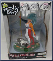 Ryoko and Ryo-Ohki Action Figure