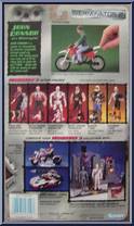 John Connor from Terminator 2 - Series 1 manufactured by Kenner [Back]