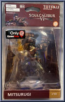 Mitsurugi Action Figure