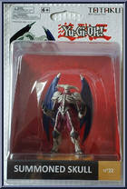 Summoned Skull Action Figure