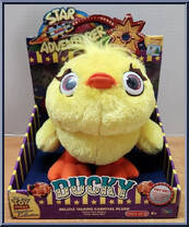 Ducky from Toy Story - Signature Collection manufactured by Thinkway Toys [Front]