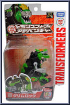 Grimlock from Transformers - Adventure Series - Wave  1 manufactured by Takara [Front]