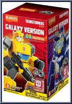 Slag (Robot Mode) (1/9) from Transformers - Galaxy Version 03 - The Autobot Run manufactured by Blokees [Front]