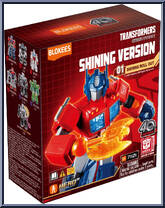 Megatron (Secret) (1/36) from Transformers - Shining Version 01 - Roll Out manufactured by Blokees [Front]