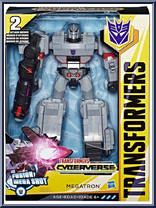 Megatron from Transformers - Cyberverse - Ultimate Class manufactured by Hasbro [Front]
