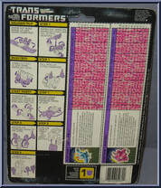 Squawktalk / Beastbox from Transformers - Generation 1 - Series 5 manufactured by Hasbro [Back]
