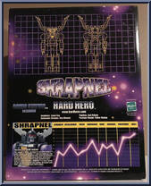 Shrapnel from Transformers - Statues manufactured by Hard Hero [Back]