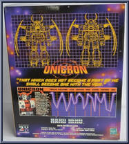 Unicron from Transformers - Statues manufactured by Hard Hero [Back]