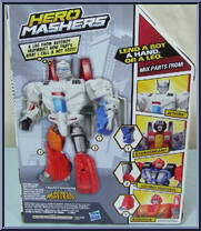 Jetfire from Transformers - Hero Mashers - Basic Series manufactured by Hasbro [Back]