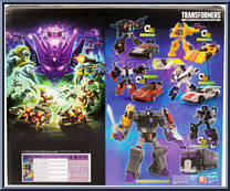 Stunticon Menasor from Transformers - Legacy - Evolution - Deluxe Class manufactured by Hasbro [Back]