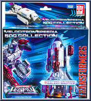 Galaxy Shuttle (Victory Universe) from Transformers - Legacy - Velocitron Speedia 500 Collection - Leader Class manufactured by Hasbro [Front]