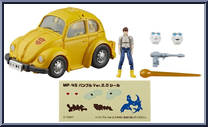 Bumblebee (Version 2.0) from Transformers - Masterpiece - Basic Series manufactured by Takara [Loose]