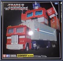 Convoy (Perfect Edition) from Transformers - Masterpiece - Basic Series manufactured by Takara [Front]