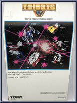 Shut-L from Tribots - Basic Series manufactured by Tomy [Back]