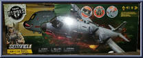 AB-115 Shark Action Figure