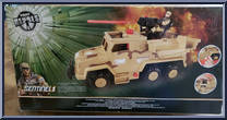 Pump Action SUV from True Heroes - Sentinel 1 - Playsets manufactured by Geoffrey [Back]