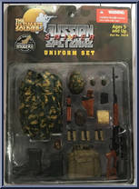 Russian Spetznaz Sniper Uniform Set Action Figure
