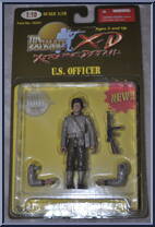US Officer  from Ultimate Soldier - XD (Xtreme Detail) - World War II manufactured by 21st Century Toys [Front]