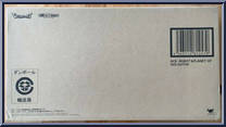 Ace Robot (Tamashii Web) from Ultra-Act - Basic Series manufactured by Bandai [Back]